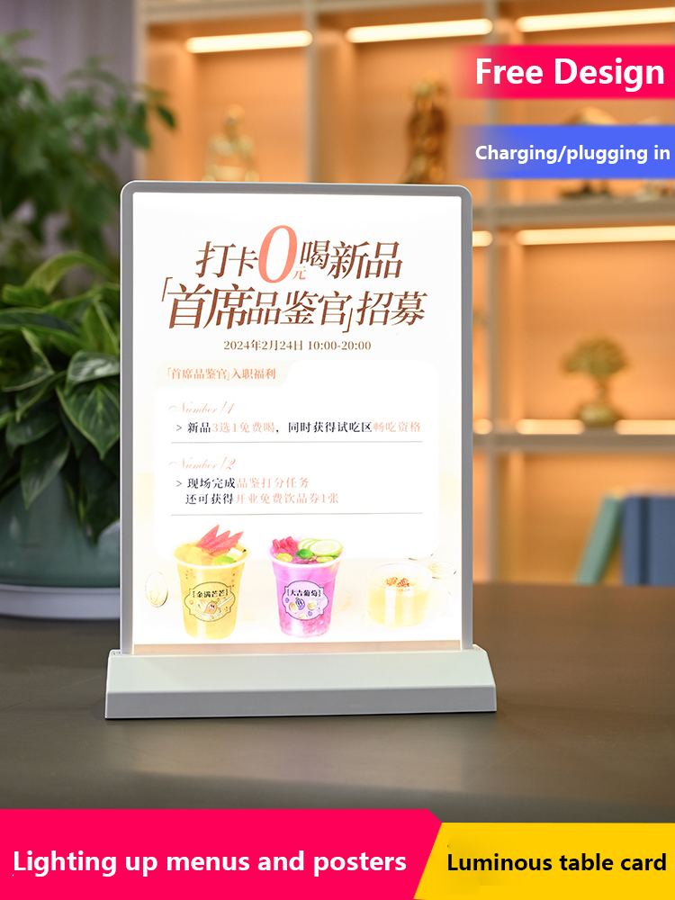 Document Holder Stand - 充電式デスクトップ広告ライトボックス、調光器アクリル、点滅LEDライト、テーブルメニュー、レストランカード、ディスプレイホルダースタンド、A4